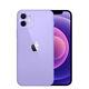 Apple Iphone 12 64gb Good Condition Purple One-year Guarantee