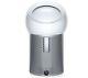Dyson Pure Cool Me Personal Purifier White Refurbished 1 Year Guarantee