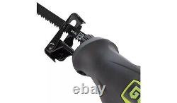 Guild PSR800G Reciprocating Saw 800W 1 Year Guarantee