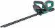 Mcgregor Mch18512 51cm Cordless Hedge Trimmer 18v Free 1 Year Guarantee