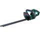 Mcgregor Meh4045 45cm Corded Hedge Trimmer 400w 1 Year Guarantee