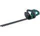 Mcgregor Meh5051 51cm Corded Hedge Trimmer 500w Free 1 Year Guarantee