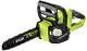 Ryobi Ocs1830 One+ 18v Cordless Chainsaw Bare Tool Free 1 Year Guarantee