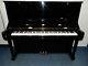 Yamaha Yus3 Piano Droit. 5 Ans De Garantie. À Seulement 10 Ans
